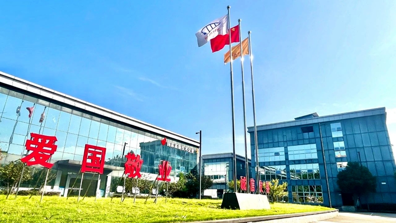 微信图片_2025-08-23_145731_980.jpg