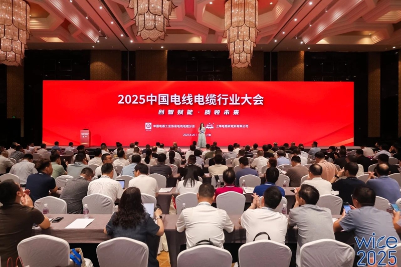 微信图片_20250827151613.jpg