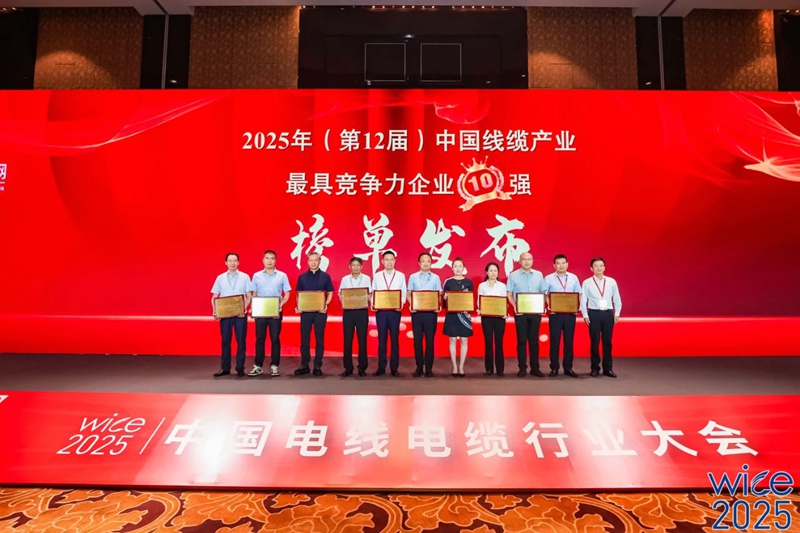 微信图片_20250827151748.jpg