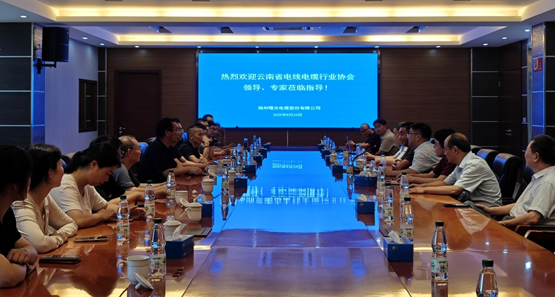 云南曙光.jpg