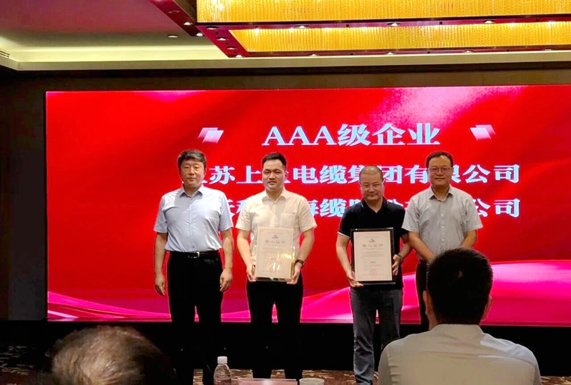 微信图片_20250902155453.jpg