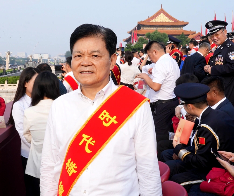 微信图片_20250904111256_副本.jpg