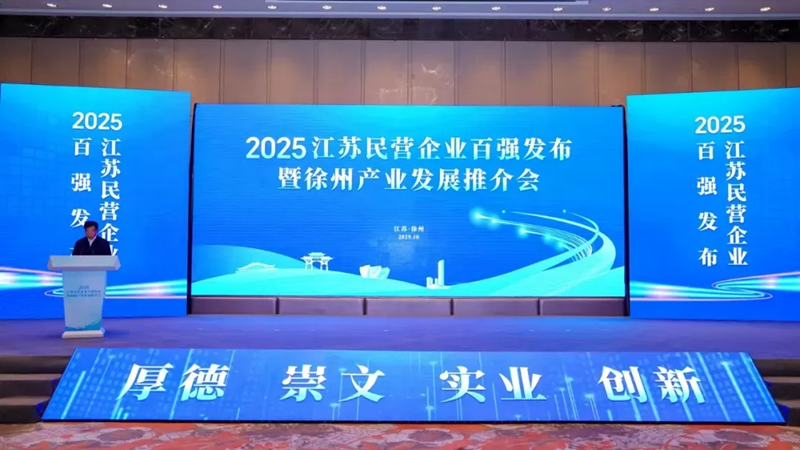 微信图片_20251013141703.png