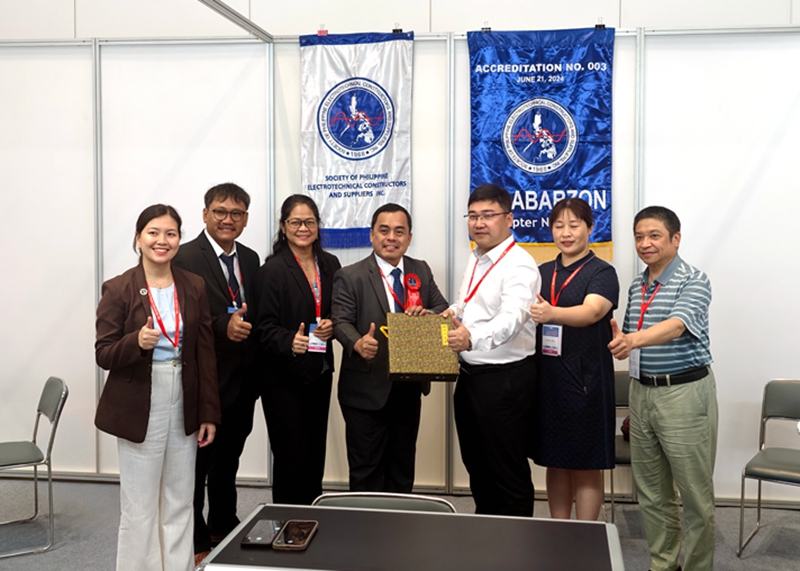 1764053865100665.jpg 菲律宾协会_副本.jpg