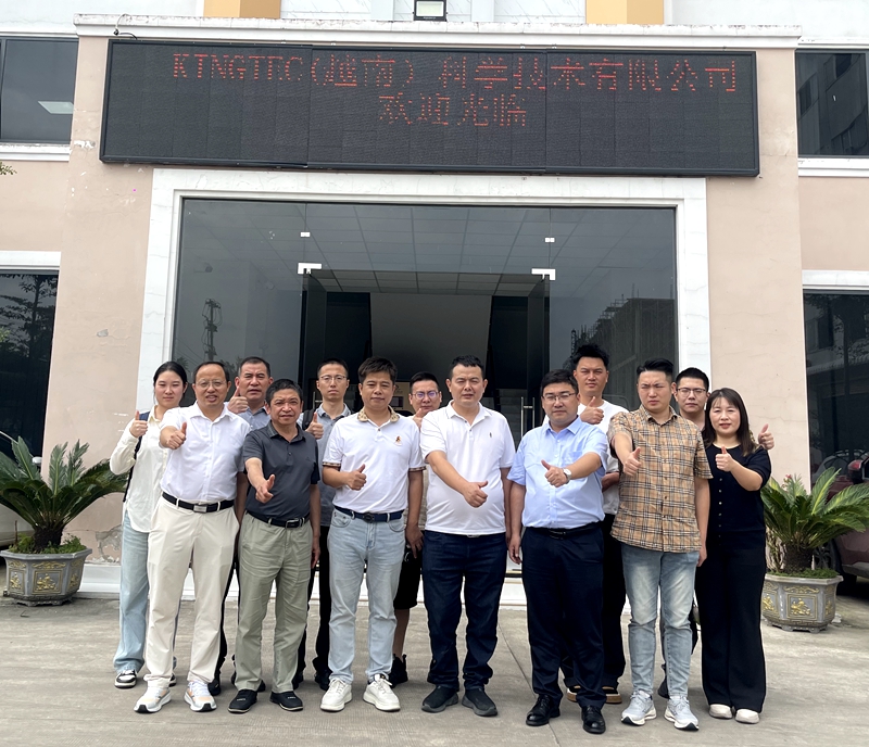 1764053909692035.jpg 凯特电器_副本.jpg