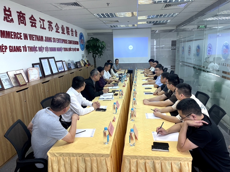 1764053961595837.jpg 越南江苏商会1_副本.jpg