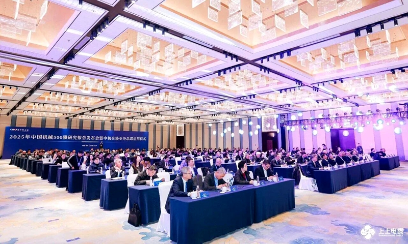 1765850552421940.jpg 微信图片_20251216100113.jpg