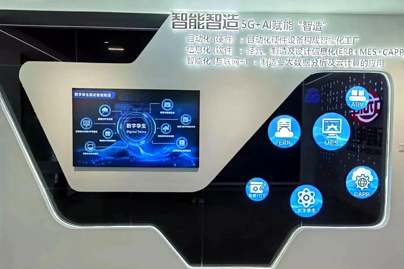 1765851959187772.jpg 微信图片_20251216102500.jpg