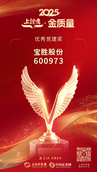 1765852113240890.jpg 微信图片_20251216102727.jpg