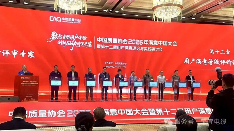 1765933089812434.jpg 微信图片_20251217085656.jpg