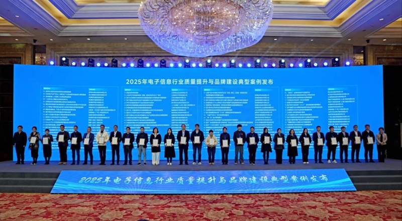 1765933270689659.jpg 微信图片_20251217085830.jpg