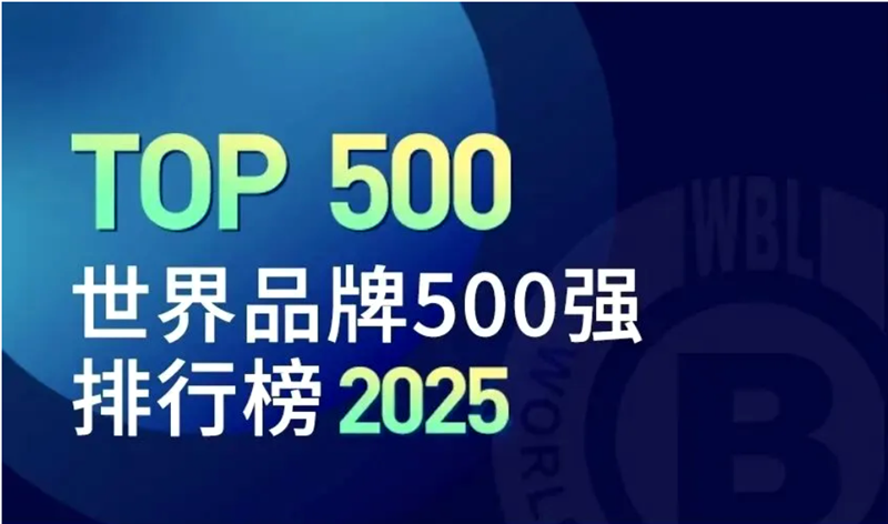微信图片_20251218125549.png