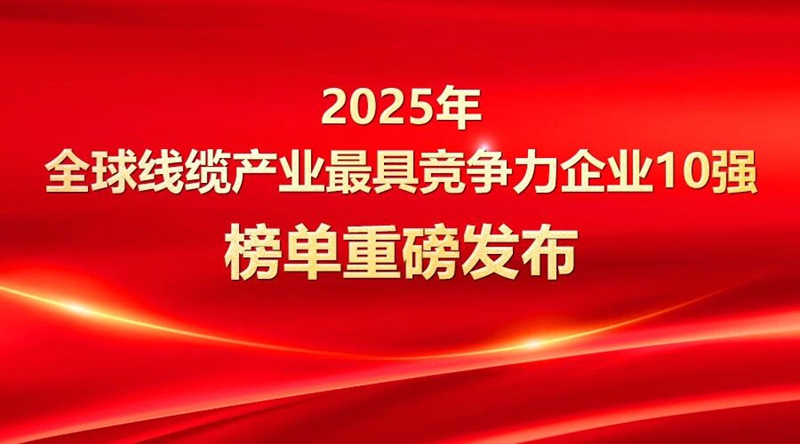 微信图片_20251222095537.jpg