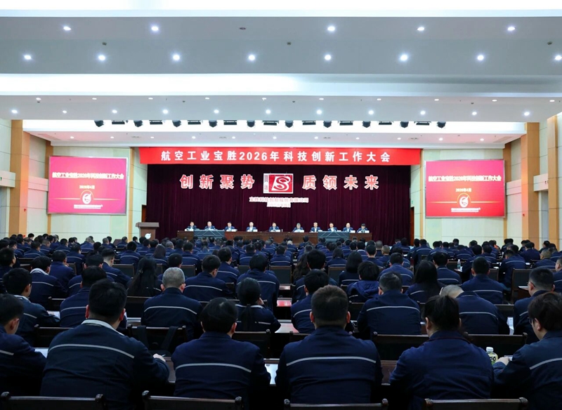 微信图片_20260414152409.jpg