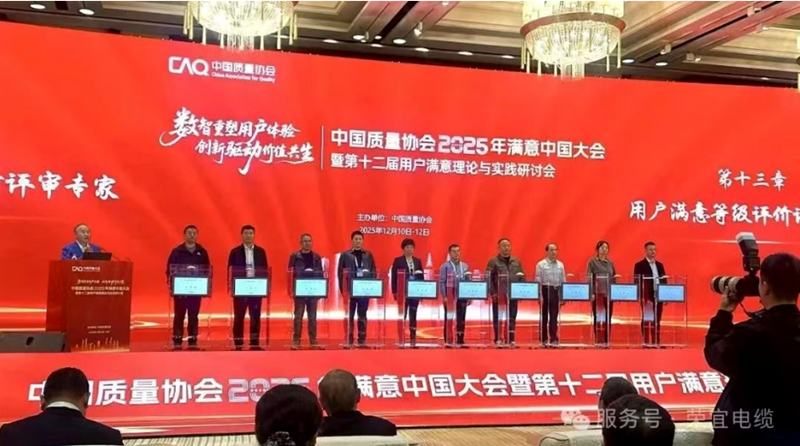 微信图片_20260624095352.png