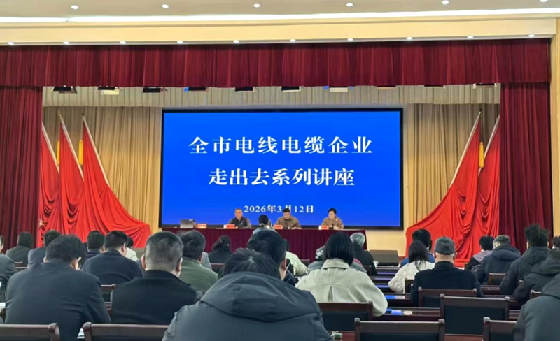 微信图片_20260624095414.png